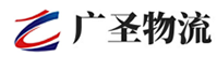 深圳到良庆区物流公司